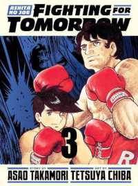 Ashita no Joe: Fighting for Tomorrow, Volume 3