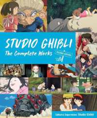 Books Kinokuniya: アニメーション映画ルックバック原画集