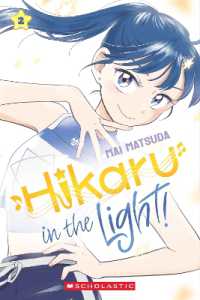Books Kinokuniya: Hikaru In The Light! (A Graphic Novel: Volume 2