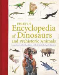 洋書多読　図鑑など7冊　恐竜　鉱物　古生物encyclopedia 人体 Books Kinokuniya: Firefly Encyclopedia of Dinosaurs and