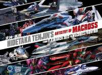 Books Kinokuniya: Hidetaka Tenjin's Artistry of Macross: From