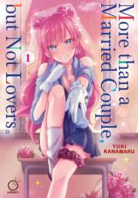Books Kinokuniya: More than a Married Couple, but Not Lovers