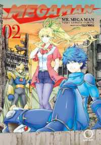 Books Kinokuniya: Mega Man Tribute (Hardcover) (Capcom Tribute