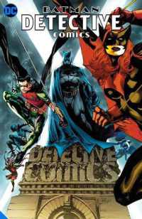 Books Kinokuniya: Batman: Detective Comics Omnibus / IV