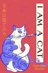 Books Kinokuniya: I Am a Cat / Natsume, Soseki/ Ito, Aiko (TRN