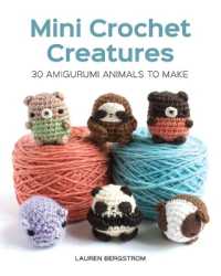 Animals in the Quran - Mini Crochet Animals – OAK Creative Designs