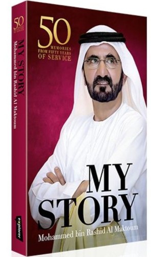 Books Kinokuniya: My Story (English) / His Highness Sheikh
