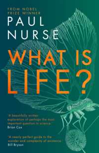 What is Life? / Nurse, Paul - 紀伊國屋書店ウェブストア｜オンライン