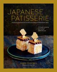 Books Kinokuniya: FERRANDI PARIS - FRENCH PATISSERIE (FERRANDI