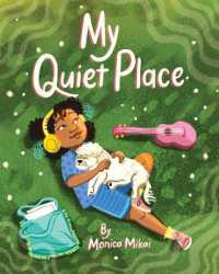 My Quiet Place 