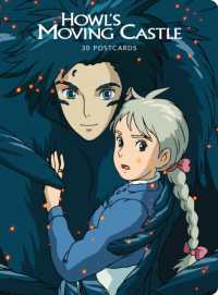 Books Kinokuniya: 海獣とタマシイ－五十嵐大介画集 DAISUKE