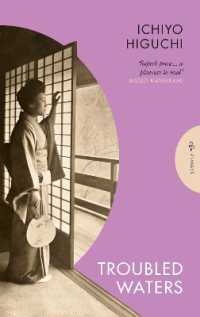 Troubled Waters: Essential Stories