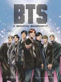 その他 DVD Movie Mans Lonely Voice KKDS324 KINOKUNIYA Japan /00110 51FYglQmrML._UF350,350_QL50_.jpg