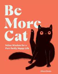 洋書 Luxury for Cats teNeues Cover Cat.jpg