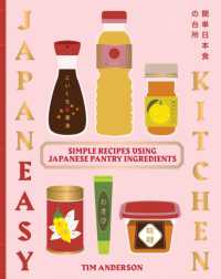 JapanEasy Kitchen