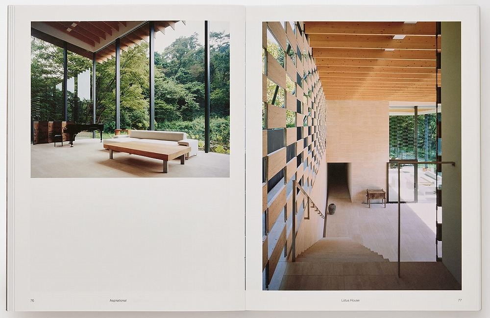 Books Kinokuniya: Japanese Interiors / Iida, Mihoko (9781838663995)
