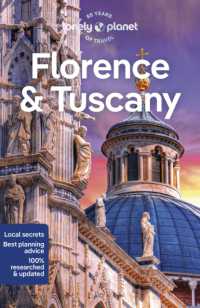 (未使用･未開封品)Smart Travels: Four Great Cities II / Europe [DVD] 未使用・未開封品)Smart Travels: Four Great Cities II