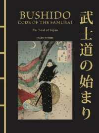 Books Kinokuniya