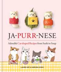 Ja-Purr-Nese: Adorable Cat-shaped Recipes from Sushi to Soup