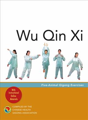 (未使用･未開封品)Five Animal Sports Qigong [DVD] mqdefault.jpg