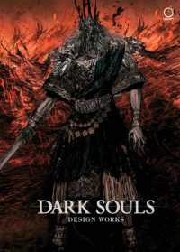 Books Kinokuniya: Dark Souls: Design Works (Dark Souls Design
