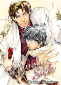 Books Kinokuniya Dvd 1 Chon Kye Young