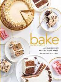 Books Kinokuniya: Bake from Scratch (Vol 5) : Artisan Recipes for the