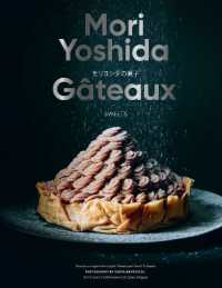Books Kinokuniya: Gateaux : Sweets (Modern French Pastry