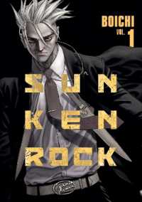 Books Kinokuniya: Sun-Ken Rock (Perfect Edition) Vol. 1 (Sun-ken