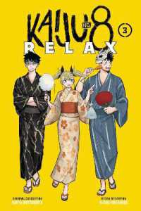 Kaiju No. 8: Relax, Vol. 3