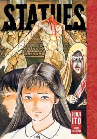 Statues: Junji Ito Story Collection: Junji Ito Story Collection