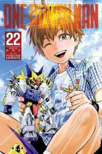 One Punch Man Vol. 1-23 Set – Japanese Book Store