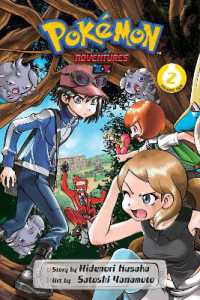 Books Kinokuniya: Pokémon Adventures: X•Y, Vol. 2 (Pokémon