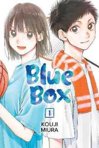 Books Kinokuniya Blue Box, Vol. 1 (Blue Box) / Miura, Kouji