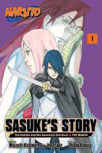 Books Kinokuniya: Naruto Box Set 1 (Naruto Box Sets) / Kishimoto