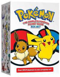 pokemon pocket tcg mythical island card list Themed Booster Pack: Mythical Island Announced!