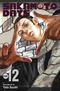 Books Kinokuniya: Sakamoto Days, Vol. 12 (Sakamoto Days) / Suzuki