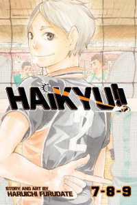 Books Kinokuniya: Haikyu