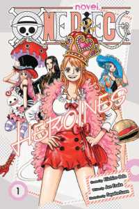 Books Kinokuniya: one piece