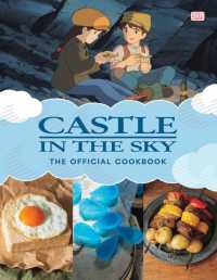 Castle in the Sky: The Official Cookbook  