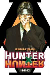 Books Kinokuniya: Hunter x Hunter (3-in-1 Edition), Vol. 1 (Hunter