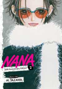 Nana 25th Anniversary Edition, Vol. 2