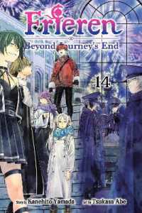 Frieren: Beyond Journey's End, Vol. 14