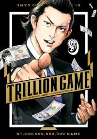 Books Kinokuniya: Trillion Game, Vol. 9 (Trillion Game) / Inagaki