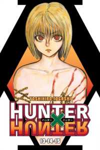 Hunter X Hunter (3-In-1 Edition), Vol. 5: Includes Vols. 13, 14, & 15