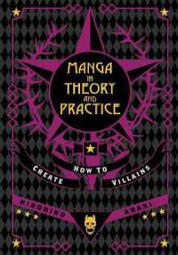 Manga in Theory and Practice: How to Create Villains
