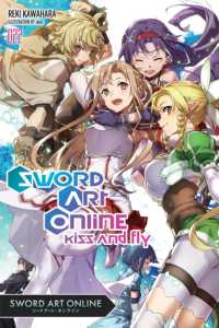 Books Kinokuniya: Sword Art Online 22 (light novel) / Kawahara