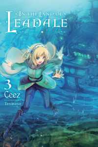 七事式〈裏千家茶道〉花寄之式 仙遊之式 雪月花之式 Amazon.com: 七事式(裏千家茶道)花寄之式仙遊之式雪月花之式