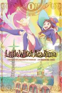 Books Kinokuniya: Little Witch Academia, Vol. 1 (manga