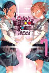 Books Kinokuniya